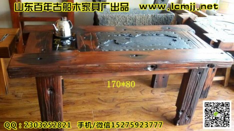 濟寧百年古船老船木家具制造公司