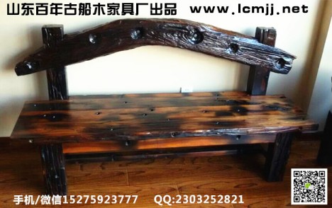 濰坊老船木茶臺大量供應(yīng)