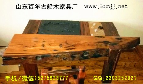 濱州百年古船老船木家具大量供應