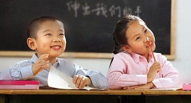 青島中學(xué)生托管班加盟費(fèi)用 青島不錯的課后輔導(dǎo)班 名師堂供