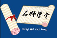 小學(xué)生托管班怎么加盟|加盟名師堂全方位加盟指導(dǎo)|名師堂供