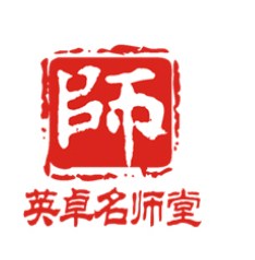 中小學(xué)培訓(xùn)加盟品牌|成功加盟中小學(xué)培訓(xùn)輔導(dǎo)班秘訣|名師堂供