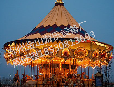 鄭州金山游樂(lè)設(shè)備廠專業(yè)生產(chǎn)公園游樂(lè)設(shè)備豪華旋轉(zhuǎn)木馬