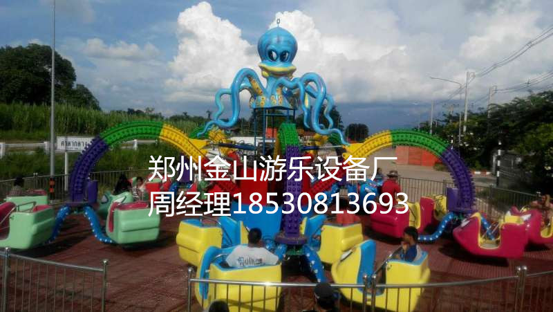 軌道小火車(chē)價(jià)格 鄭州金山游樂(lè)設(shè)備廠生產(chǎn)