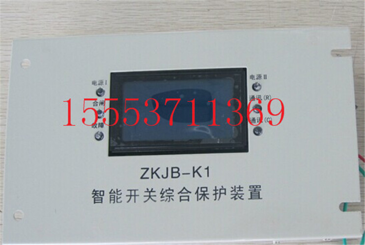 ZKJB-K1智能开关综合保护器-不断改进