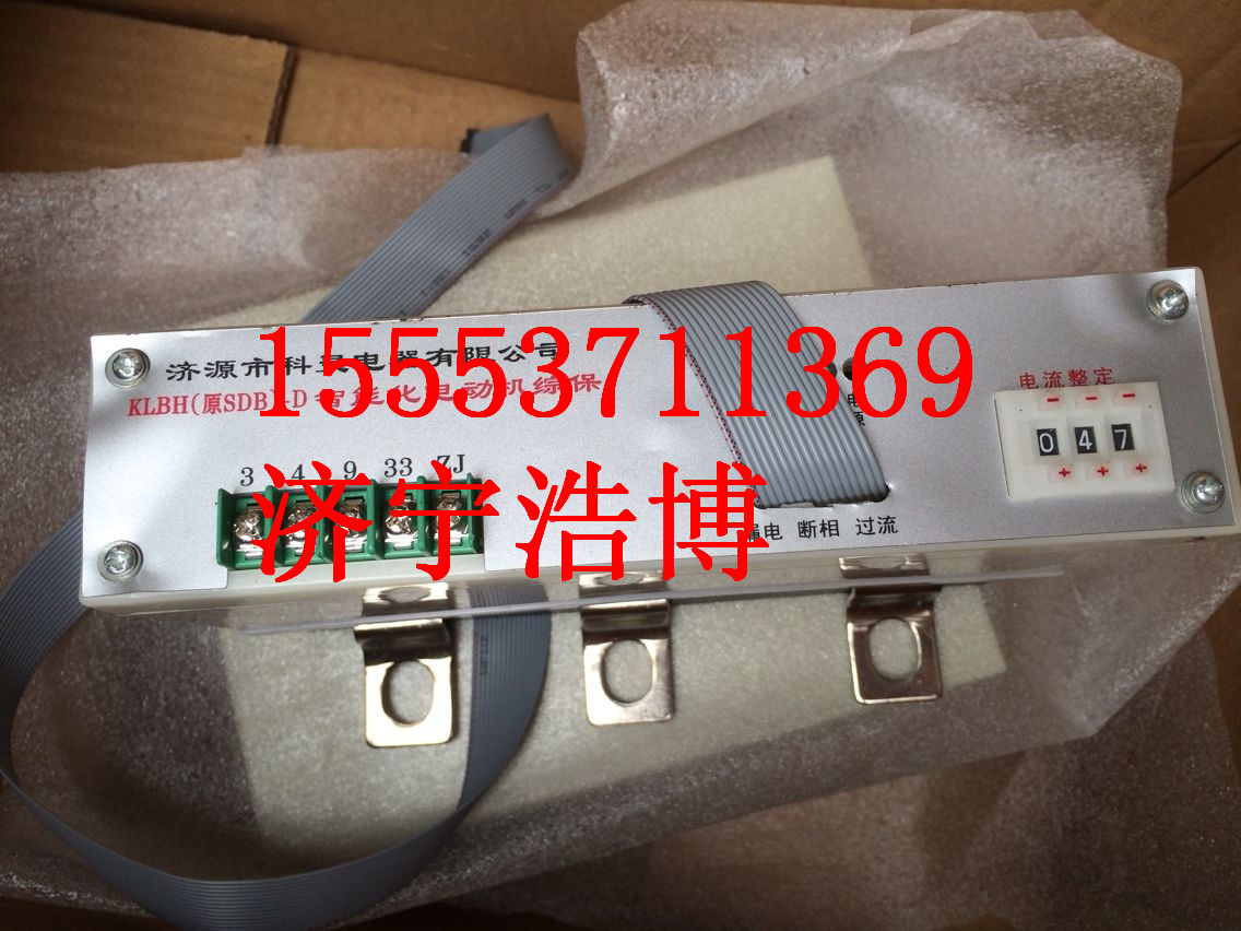 YKII型永磁開(kāi)關(guān)控制器-永無(wú)止境