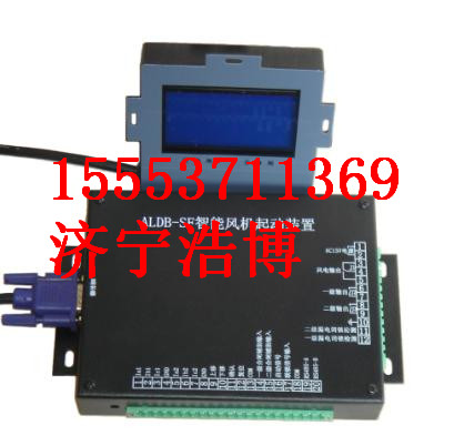 KLBH-SDB-D智能化電動機綜合保護器-永無止境