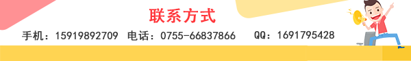 返傭高 周期短 投資理財(cái)找天億 深圳天億貴金屬火熱招商中 原始圖片2