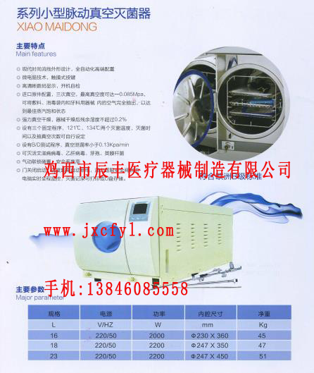 脈動mj鍋價格,優(yōu)質(zhì)脈動mj鍋價格