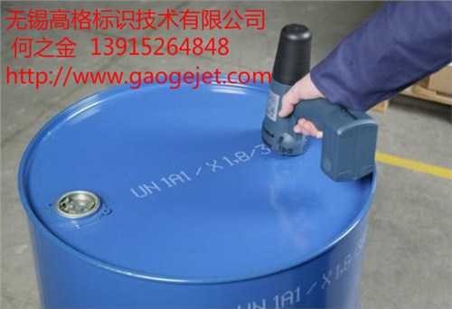 油漆桶噴碼機供應|油漆桶噴碼機哪里有賣|油漆桶噴碼機批發|無