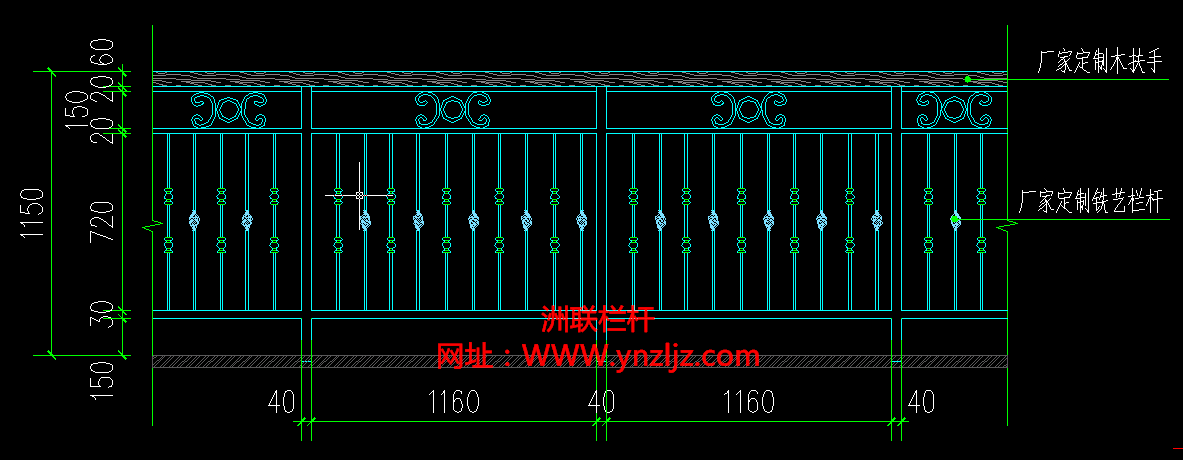 供應蒙自陽臺欄桿 樓梯欄桿 柵欄 圍欄