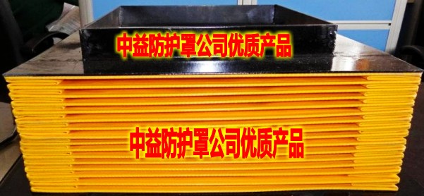 升降機防護罩 升降機防塵罩 升降平臺防護罩原始圖片3