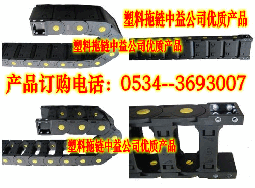 排屑機 排屑器 機床排屑機 機床排屑器