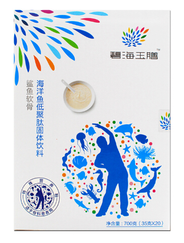 江西改善視力保健品_廣州藍鑰匙_改善視力食品