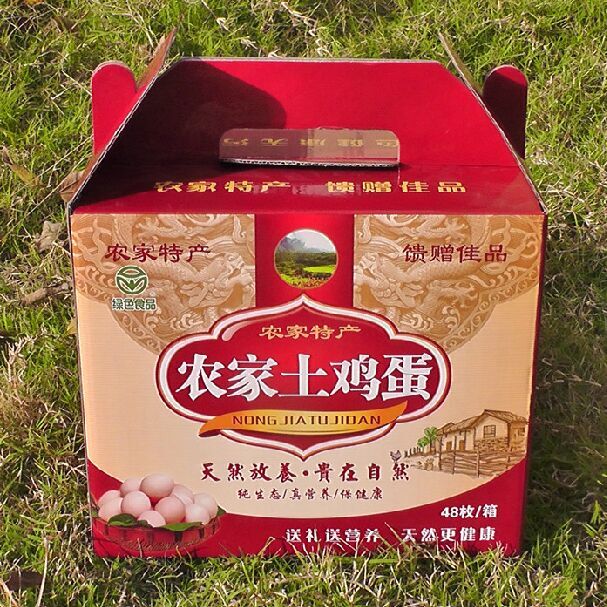 包头礼品包装盒|恒达纸塑包装