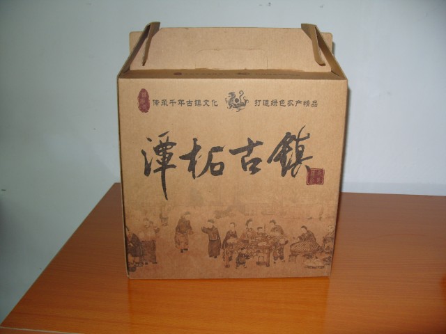 北京朝陽(yáng)紙箱廠/天宏紙制品