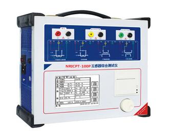 互感器綜合測試儀供應(yīng)煙臺