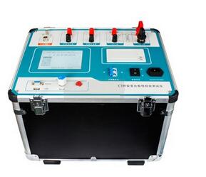 NRIFA-III互感器伏安變比極性綜合測(cè)試儀供應(yīng)合肥