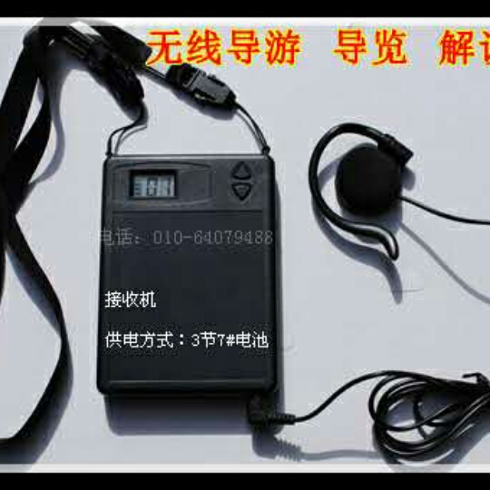 宣威景區(qū)導(dǎo)覽機(jī)景區(qū)解說器講解機(jī)智能導(dǎo)覽機(jī)智能導(dǎo)游講解無無線導(dǎo)游機(jī)講解