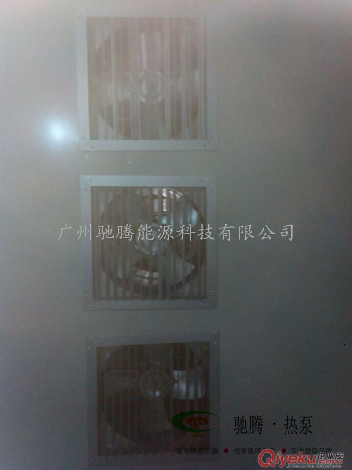 楊梅干風干設備-廠家直銷