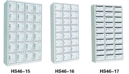 HS45-08,書柜文件柜系列