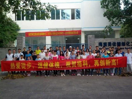 焦作家電免拆洗技術(shù)|家電保潔清洗劑|油煙機(jī)空調(diào)熱水器服務(wù)培訓(xùn)