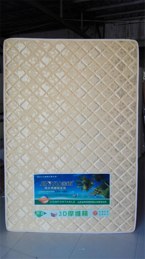 椰棕床墊批發零售 椰棕床墊超值低價原始圖片3