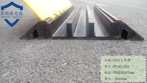 兩孔線槽板上海