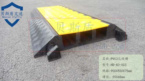 兩孔穿線板上海
