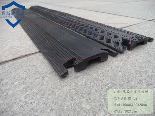 兩孔護(hù)線板上海