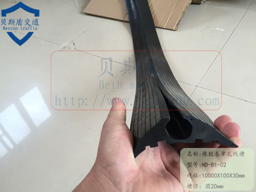 馬路走線槽太原原始圖片2