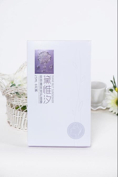 黛惟汐的面膜怎樣使用洛陽
