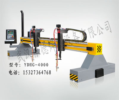 便攜式數(shù)控切割機(jī)/武漢依德焊割設(shè)備有限責(zé)任公司