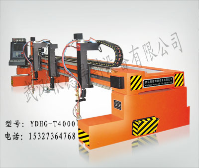 金屬等離子切割機(jī)/武漢依德焊割設(shè)備有限責(zé)任公司