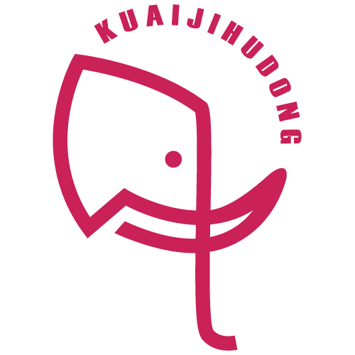 newsletter設計/深圳市快極互動科技有限公司