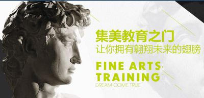 南昌美術培訓高考班|南昌集美藝術