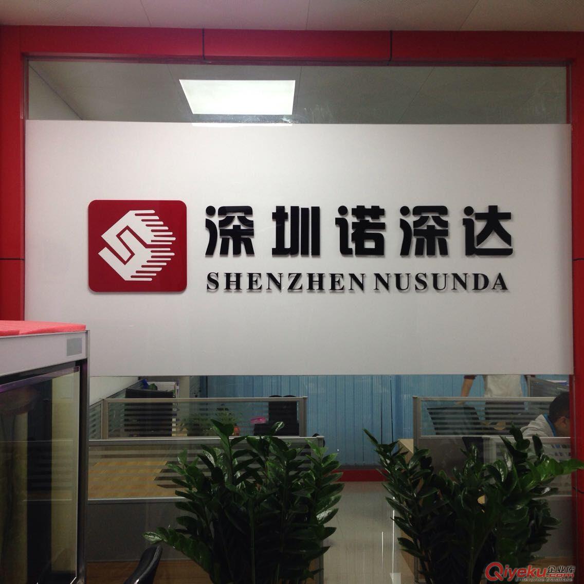 中興S200光端機