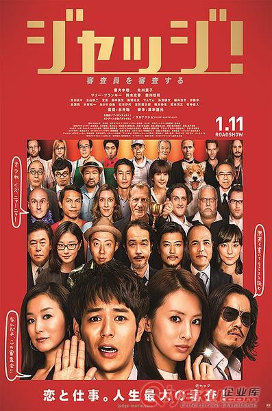 四川攀枝花成都地區(qū)日本網(wǎng)絡(luò)高清電視盒安裝續(xù)費
