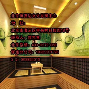 北京納米汗蒸房,北京納米汗蒸房建造