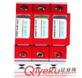 GCX系列電源防雷箱，一體化電源防雷箱，模塊式電源防雷箱