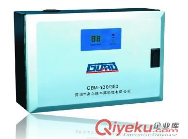 GCX系列電源防雷箱，一體化電源防雷箱，模塊式電源防雷箱