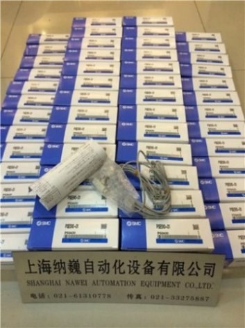 SMC流量計經銷商/專業SMC流量計經銷商聯系方式/納巍供