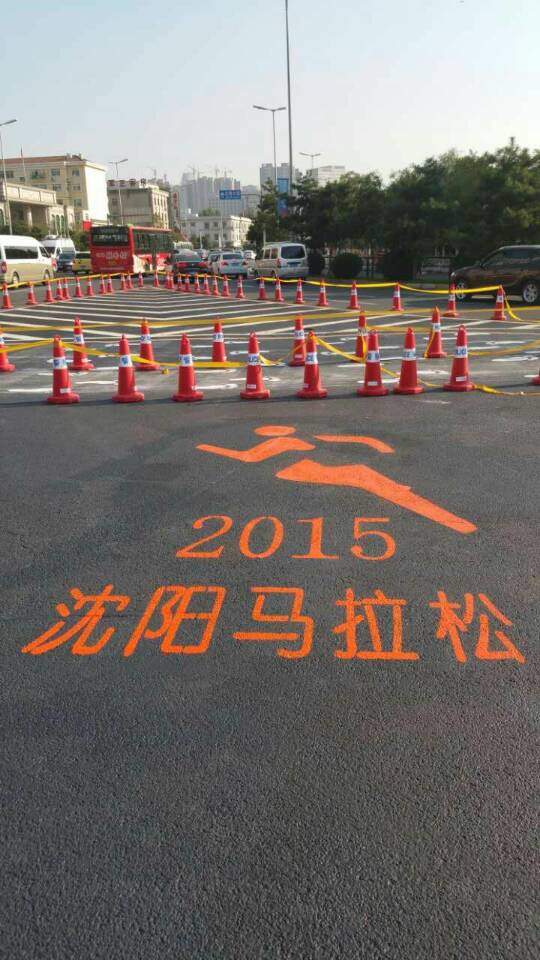 沈陽地下停車場工程哪家好/福魁交通