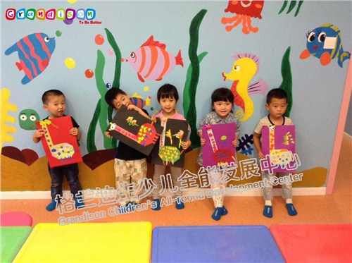 無錫幼兒托班多少錢/無錫嬰幼兒晚托班哪家好/格蘭迪生供