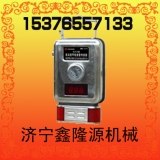 烏魯木齊供應[DH-III打滑檢測器]價格，廠家，說明書