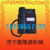 烏魯木齊供應[HDB-1防爆電話]價格，廠家，說明書