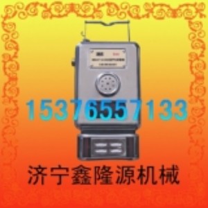 GCG1000粉尘浓度传感器生产公司