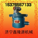 GWH300紅外溫度傳感器供應廠家