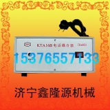 貴州銷售KTA16A電話耦合器銷售價格