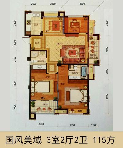  首開國風(fēng)美域目前在售1、3號樓 項目均價17200元/平